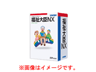 ������bNX�ۈ牀�� �X�^���h�A����