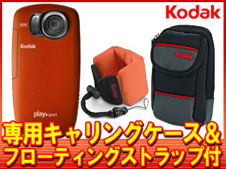�y�t���[�g�X�g���b�v���P�[�X�v���[���g�zPLAYSPORT2-R�i���b�h�jZx5