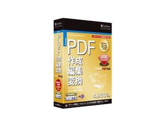 【クリックで詳細表示】SoftBank SELECTION SBSGI30030 SoftBank SELECTION パーフェクトPDF Pro (Windows7対応版)