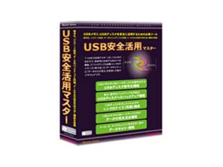 �ե���ȥ饤��Web�������ƥ���Ϣ���ڥ����ǥߥå��оݾ��ʡ�USB�������ѥޥ����� �����ǥߥå����ѥ֥�å���FLMS-8009201