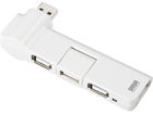 USB-HUB238W USB2.0�n�u 4�|�[�g (�z���C�g)