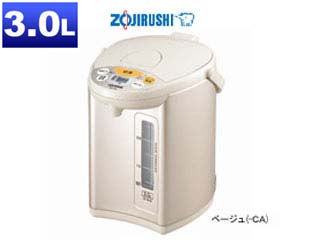 【クリックで詳細表示】ZOJIRUSHI/象印 CD-WL30(CA)マイコン沸とう電動ポット3.0L(ベージュ)