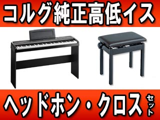 SP-170BK(SP170BK)�����X�^���h�E����C�X�E�w�b�h�z���E�N���X�̃Z�b�g�y���������z
