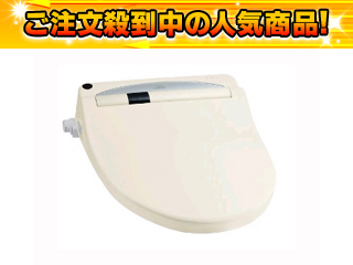�y�撅2�����I�z�y�ň��l�ɒ��풆�I�zTCF736-SC1 �E�H�V�����b�g(�p�X�e���A�C�{���[)