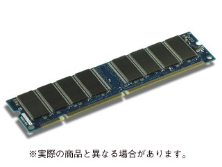 【クリックで詳細表示】アドテック ADS133D-256D PC133 SDRAM 168PIN 256MB 128Mbit品 DOS/V用