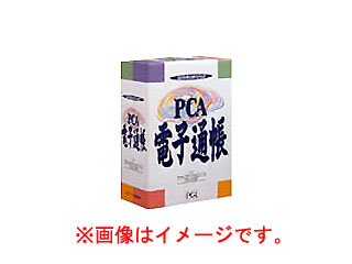 �d�q�ʒ� V.2(�V�X�e��A)