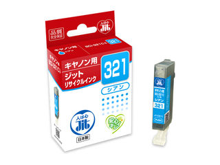 【クリックでお店のこの商品のページへ】JIT/ジット JIT-C321C BCI-321C シアン対応 ジットリサイクルインク