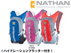 4716NK-BER �r���������� �n�C�h���[�V�����v���b�^�[�t (�x���[)