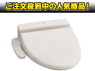 �y1�����I�zTCF324-SC1(�p�X�e���A�C�{���[) �y���������z