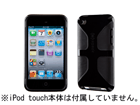 SPK-IT4-CNDYG-BKBK iPod Touch 4 CandyShell Grip - Black/Black