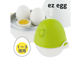 【クリックで詳細表示】曙産業 EZ-285 ezegg(イージーエッグ) レンジでゆでたまご 3個用 【グリーン】 ＜br＞ 【begg】