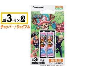 【クリックで詳細表示】Panasonic/パナソニック HHR-3MCD/2B 充電式エボルタ【ONE PIECE】単3形2本パック