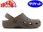�G�N�X�v���[���[ (�u���E��) �ycricket(17.5�`18.5����)�z