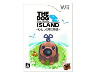�y�݌Ɍ���I�z THE DOG ISLAND �ЂƂ̉Ԃ̕���@�yWii�z