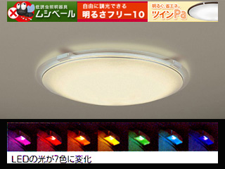 �c�C��Pa�z�[���V�A�^�[���C�e�B���O HHFZ5390�i�邷�΂�^�C�}�[�����R���t�j �y����������萔�������z