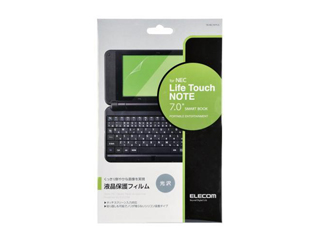 【クリックで詳細表示】ELECOM/エレコム TB-NELTN7FLG LifeTouch NOTE用液晶保護フィルム(光沢タイプ)