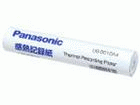 ��1�ʂ́APanasonic/�p�i�\�j�b�N UG0010A4   �ł��B