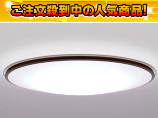 �y�Ռ���66��OFF�I�ň��l�ɒ��풆�I�z15LKZ606SG�y����������萔�������z�yNEC�����z�y�Z�[��6�z