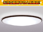 ��3�ʂ́A�m�d�b 15LKZ606SG   �ł��B