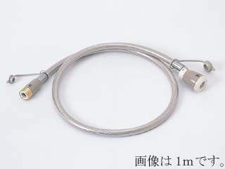 【クリックで詳細表示】東京ガス F型ガスコード(5m) TGFA5M