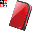 USB2.0�p �|�[�^�u��HDD 500GB HD-PXT500U2-RDJ ���r�[���b�h