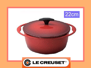 【クリックで詳細表示】Le Creuset/ル・クルーゼ 〔ホーロー鍋〕 AKK-7407 センセーションココット・ロンド(22cm)/レッド