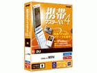 �g�у}�X�^�[NX4 au WIN�Ł@JUCW-3285