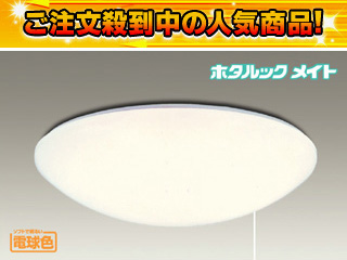 �y�ň��l�ɒ��풆�I�z8LV111LSG�i�d���F�j