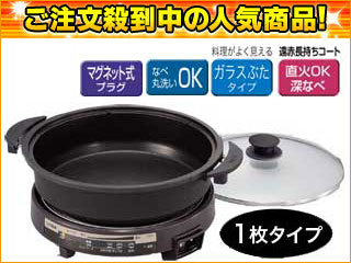 �y�^�C�K�[SALE�I�zCQA-B110-T  �O�����Ȃׁy�v���[�g1���^�C�v�z(�u���E��)