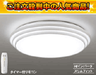 DX-85767�y����������萔�������̈��S���i�z�y����d�@�l�������I�z