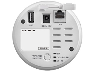 高画質 無線LAN対応ネットワークカメラ Qwatch(クウォッチ) TS-WRLP ※4GB microSDカード付き