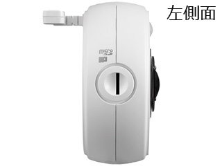 高画質 無線LAN対応ネットワークカメラ Qwatch(クウォッチ) TS-WRLP ※4GB microSDカード付き