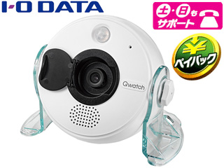 高画質 無線LAN対応ネットワークカメラ Qwatch(クウォッチ) TS-WRLP ※4GB microSDカード付き