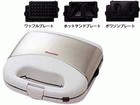 PWS-1000   �o���G�e�B�T���h�x�[�J�[