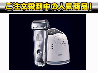 �y�撅1�����I�zBS9785�y����������萔�������̈��S���i�z