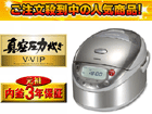 �_�u���^�󈳗�IH�ۉ��� RC-18VSB(ST)�y����������萔�������z