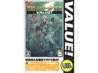 RPG�c�N�[��XP VALUE!