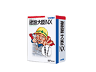 ���ݑ�bNX ��v�� �X�^���h�A����
