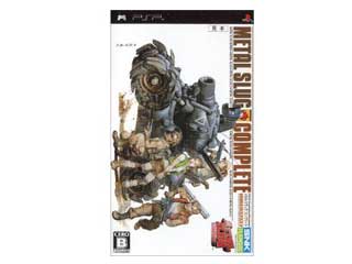 ���^���X���b�O �R���v���[�g(PSP)