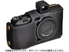 DBS-GR4BK�i�u���b�N�j�@�{�v�{�f�B�X�[�c RICOH GR DIGITAL IV�p