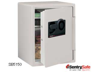 【クリックで詳細表示】Sentry Safe SB5150 耐火金庫(1時間耐火) ダイヤルタイプ【送料代引き手数料無料の安心価格】