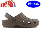�G�N�X�v���[���[kids (�u���E��) �ybeetle(19�`20cm)�z