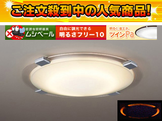 �c�C��Pa�z�[���V�A�^�[���C�e�B���O HHFZ5386�i�邷�΂�^�C�}�[�����R���t�j �y����������萔�������z