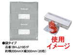 BH-JJ1951-F�@�����p�b�N���p �uF�p�b�N�v�i�܃^�C�v�j