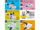 RW34C(�N���A)�ψ���ʔ� �v���O�̂�