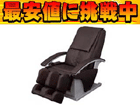 �y�撅2�����I�z�y�ň��l�ɒ��풆�I�zEP-MA20-T(�_�[�N�u���E��)  ���A���v���y���������z