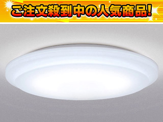 �y�Ռ���70��OFF�I�z�y�撅5�����I�z7LKZ640SG(�����R���t)�yNEC�����z�y�Z�[��6�z