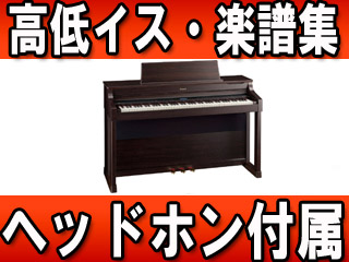 �f�W�^���s�A�m HP307-RWS ���[�Y�E�b�h���d�グ�y���������z
