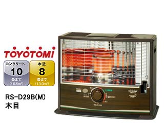 RS-D29B(M) ���C�h�T�C�Y�^�C�v(�ؖ�)
