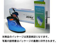 NeoMax/�l�I�}�b�N�X�@�l�T�C�Y�i24.5-26.0cm�j